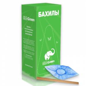 Бахилы одноразовые н/с, п/э текстур. 2,2г 1000 пар/уп.