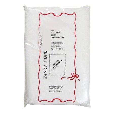 Пакет фасовочный ПНД 7 мкм 24х37 см (1000 штук в упаковке)