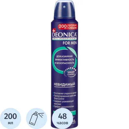 Дезодорант-антиперспирант мужской Deonica For Men Невидимый спрей 200 мл