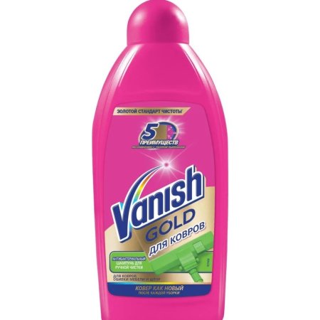 Средство для чистки ковровых покрытий Vanish Gold 450 мл