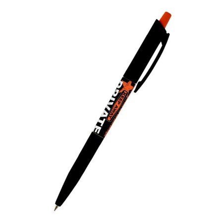 Ручка шариковая автоматическая Bruno Visconti HappyClick Private цвет чернил синий цвет корпуса черный (толщина линии 0.38 мм)