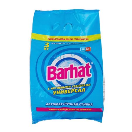 Порошок стиральный универсальный Barhat Lotos 3 кг