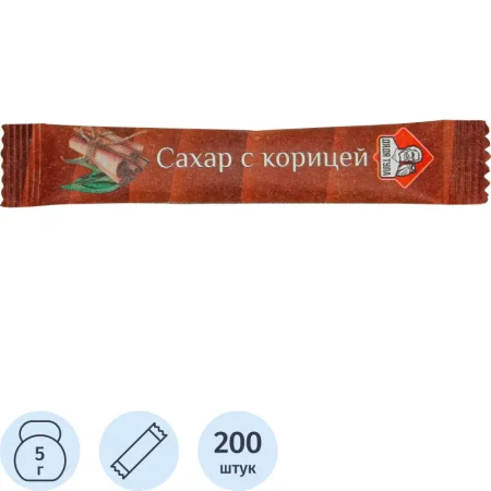 Сахар порционный Дядя Тула с корицей 1 кг (200 стиков в упаковке)