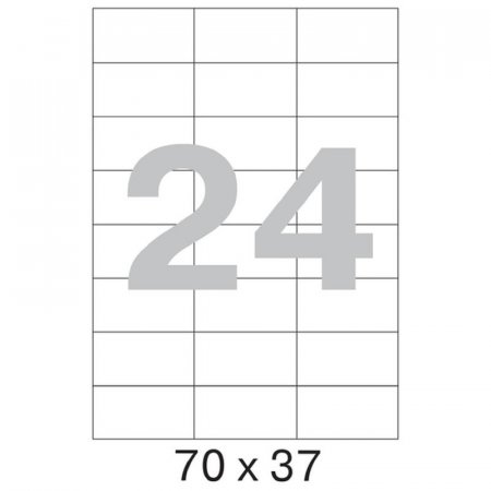 Этикетки самоклеящиеся Office Label эконом 70x37 мм белые (24 штуки на листе А4, 100 листов в упаковке)