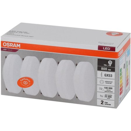 Лампа светодиодная Osram 10 Вт GX53 (GX , 4000 К, 800 Лм, 220 В, 5 штук  в упаковке, 4058075584174)