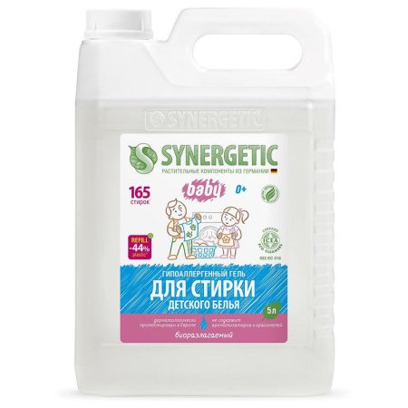 Гель для стирки Synergetic Baby для детского белья 5 л