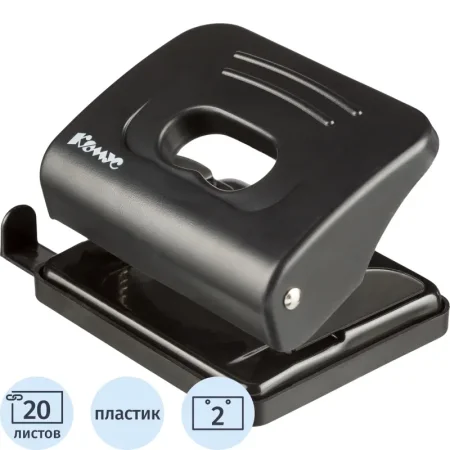 Дырокол Комус Prima 6325 до 20 листов черный с линейкой