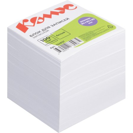 Блок для записей Комус 90x90x90 мм белый (плотность 100 г/кв.м)
