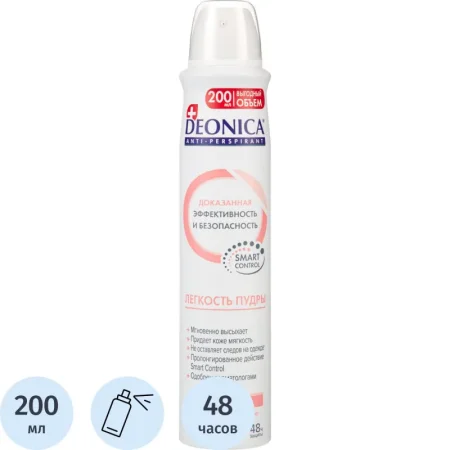 Дезодорант-антиперспирант женский Deonica Легкость пудры спрей 200 мл