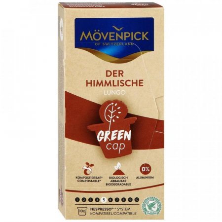 Кофе в капсулах для кофемашин Movenpick Der Himmlische Lungo (10 штук в упаковке)