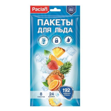 Пакет фасовочный ПВД 22 мкм 13x27.5 см (8 штук в упаковке)