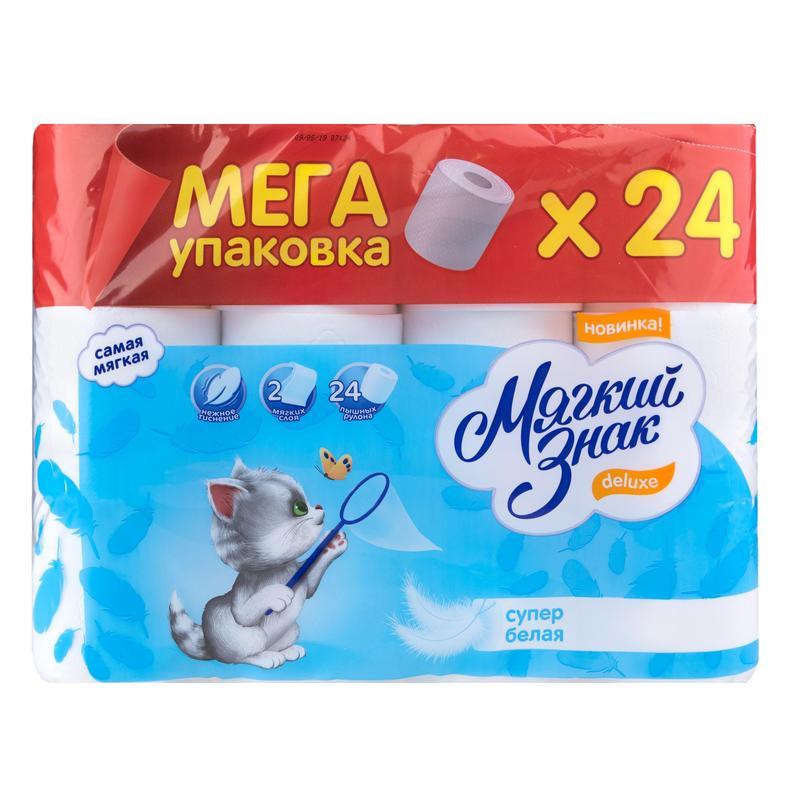 Фото 24 Бел