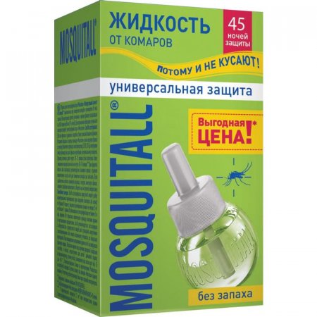 Средство для уничтожения комаров Mosquitall Универсальная защита 45 ночей (жидкость для фумигатора)