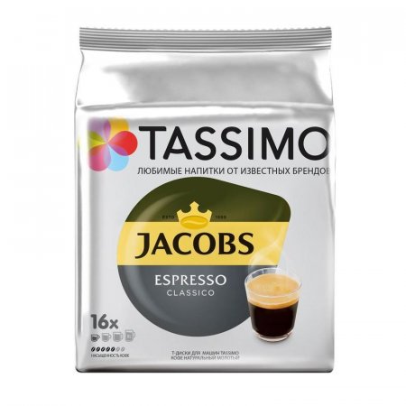 Капсулы для кофемашин T-диски Tassimo Espresso (16 штук в упаковке)