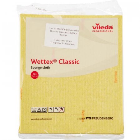 Салфетка-губка Vileda Professional Wettex 18х20 см желтая 10 штук в упаковке (артикул производителя 111683)
