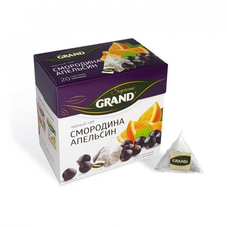Чай Grand черный со смородиной и апельсином 20 пакетиков-пирамидок