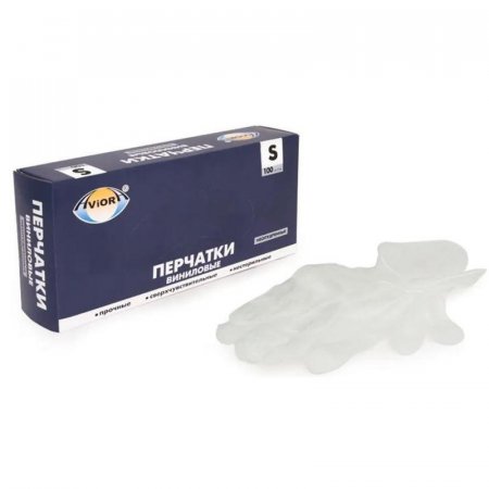 Перчатки одноразовые Aviora виниловые неопудренные прозрачные (размер S, 100 штук/50 пар в упаковке)