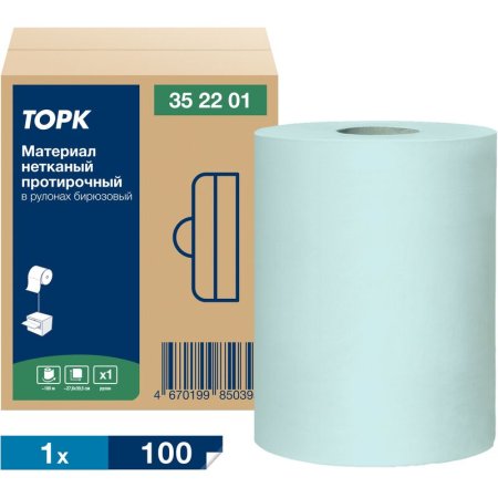 Материал протирочный нетканый Торк (Tork) Advanced бирюзовый (253 листа  в  рулоне) 352201
