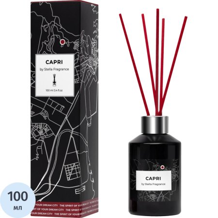 Аромадиффузор Stella Fragrance Capri 100 мл Аромадиффузор Stella Fragrance Capri 100 мл