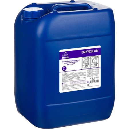 Жидкое средство для стирки энзимное Luscan Professional Enzyclean 20 л  (концентрат)