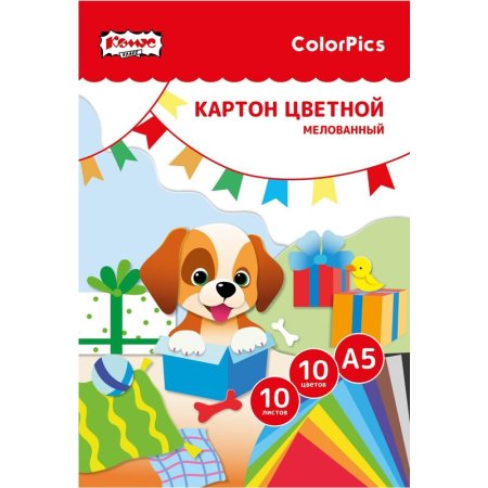 Картон цветной Комус Класс ColorPics (А5, 10 листов, 10 цветов,  мелованный)