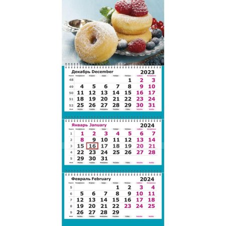Календарь настенный 3-х блочный 2024 год Пончики (30.5x69.7 см)