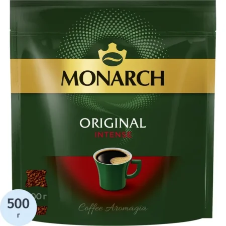 Кофе растворимый сублимированный Monarch Original Intense 500 г (пакет)
