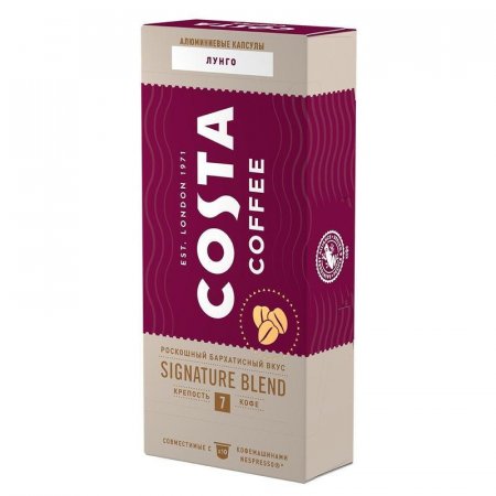 Кофе в капсулах для кофемашин Nespresso Costa Coffee Signature Blend  Lungo (10 штук в упаковке)