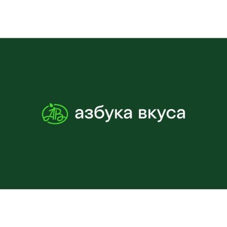 Карта подарочная Азбука вкуса номиналом 3000 рублей