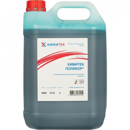 Профессиональное кислотное средство для мытья кафельных и керамических поверхностей Химитек Поликор 5 литров