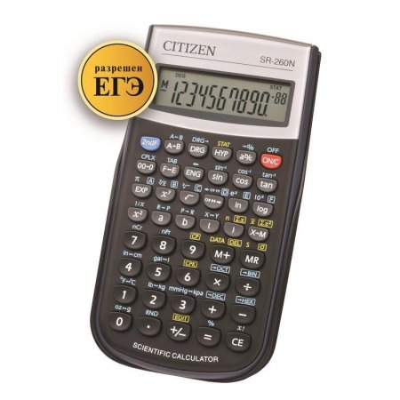 Калькулятор Citizen SR-260N 10+2-разрядный 165 функций