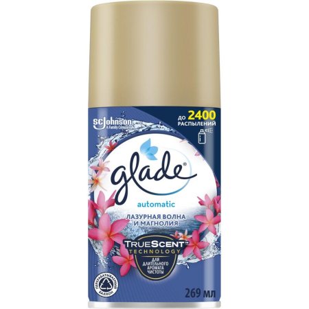 Баллон сменный для автоосвежителя Glade Лазурная волна и магнолия