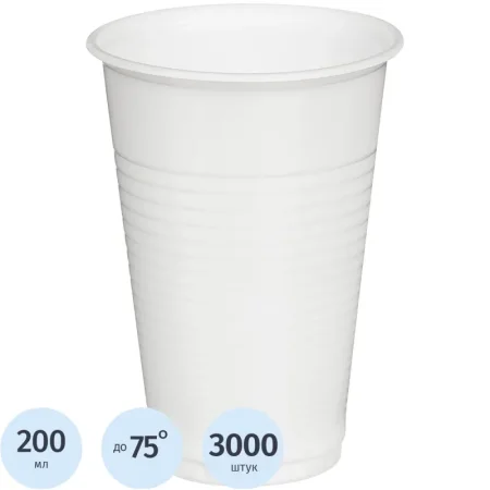 Стакан одноразовый пластиковый 200 мл белый 3000 штук в упаковке Комус Бюджет Стакан одноразовый пластиковый 200 мл белый 3000 штук в упаковке Комус Бюджет