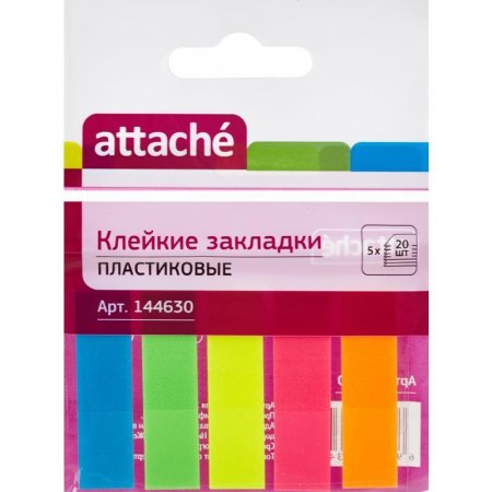 Клейкие закладки Attache пластиковые 5 цветов по 20 листов 12х45 мм
