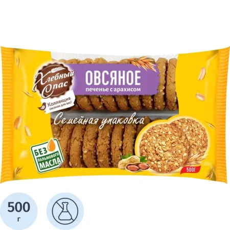 Печенье сдобное Хлебный спас Овсяное с арахисом 500 г