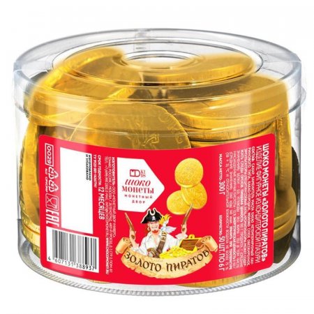 Шоколадный набор Монетный двор Золото Пиратов 6 г (в банке 50 штук)