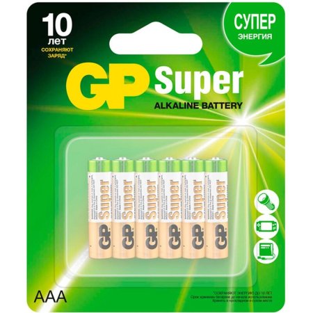 Батарейка AAA мизинчиковая GP Super (6 штук в упаковке)