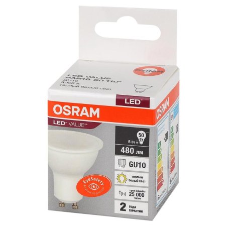 Лампа светодиодная Osram LED Value PAR16 спот 6Вт GU10 3000K 480Лм 220В  4058075582781