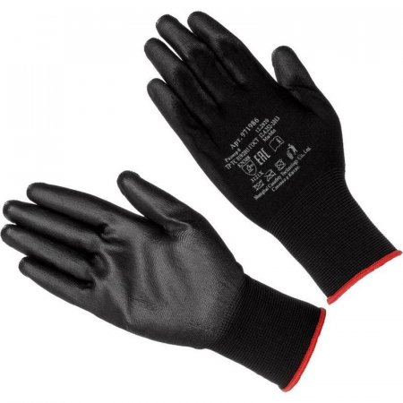 Перчатки защитные трикотажные нейлоновые с полиуретановым покрытием черные (размер 7,S)