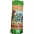 Мешки для мусора Мешки для мусора