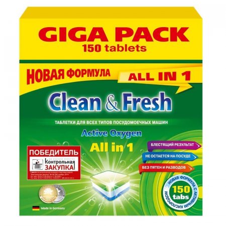 Таблетки для посудомоечных машин Clean&Fresh All in 1 (150 штук в  упаковке)