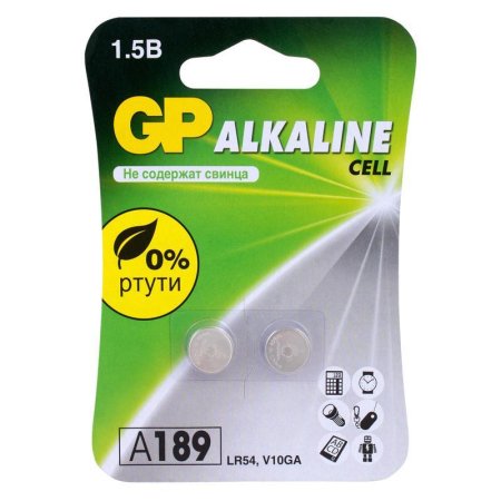 Батарейки GP таблетки A189 LR54 (2 штуки в упаковке)