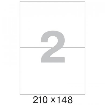 Этикетки самоклеящиеся Office Label эконом 210x148 мм белые (2 штуки на листе А4, 100 листов в упаковке)