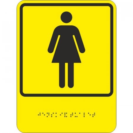 Знак безопасности Знак обозначения женского общественного туалета ТП12 (200х150 мм, пластик, тактильный)