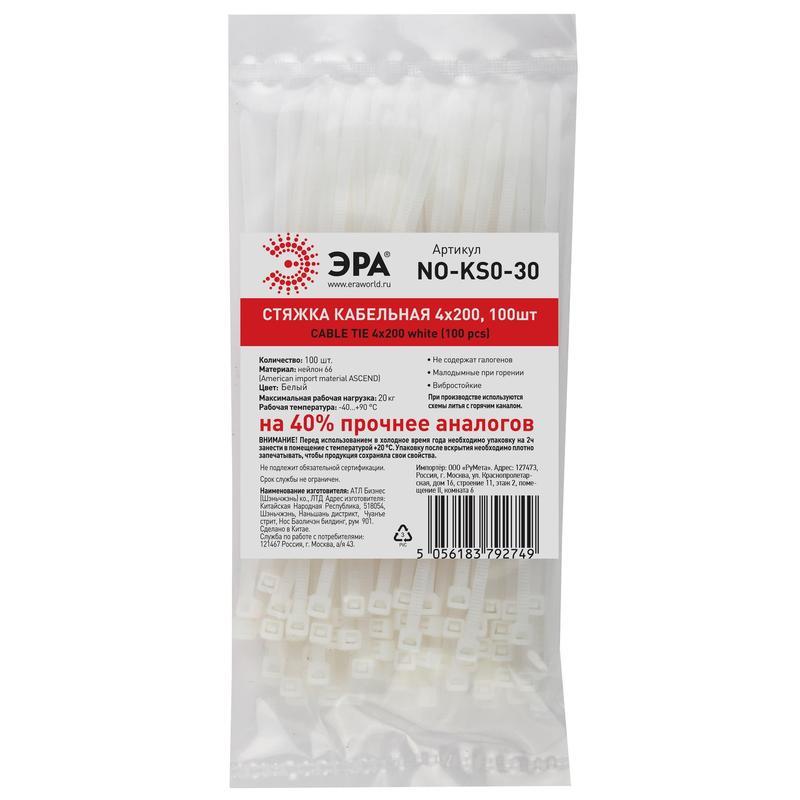 кабельная стяжка эра noks063. хомут-стяжка tdm 2,5х250мм нейлон (белый) (100шт). 5 х 100 мм. стяжка эра(5ч350мм,100 шт,белый). Rexant хомут nylon 07-0100.