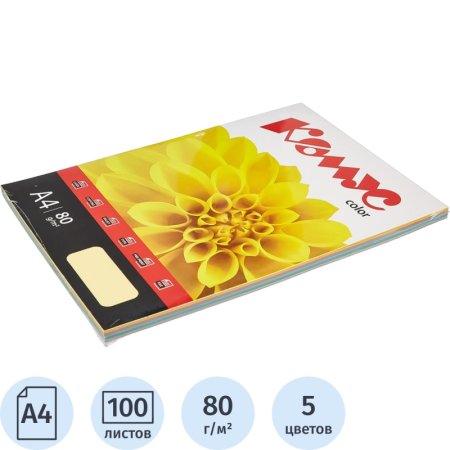 Бумага цветная для печати Комус Color 5 цветов пастель (А4, 80 г/кв.м, 100 листов)