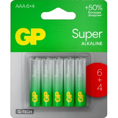 Батарейки AAA мизинчиковые GP Super (10 штук в упаковке)