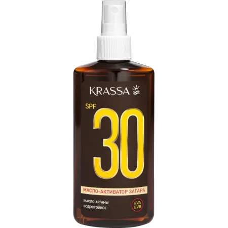 Масло для загара KRASSA с маслом арганы SPF30 150 мл