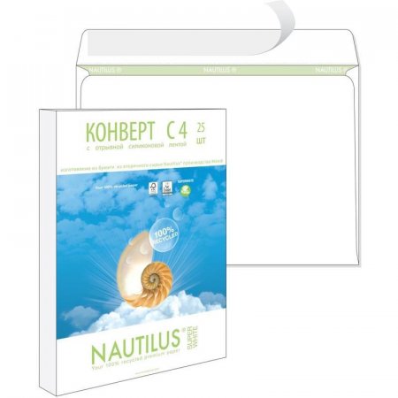Конверт почтовый Nautilus C4 (229x324 мм) экологичный белый удаляемая лента (25 штук в упаковке)