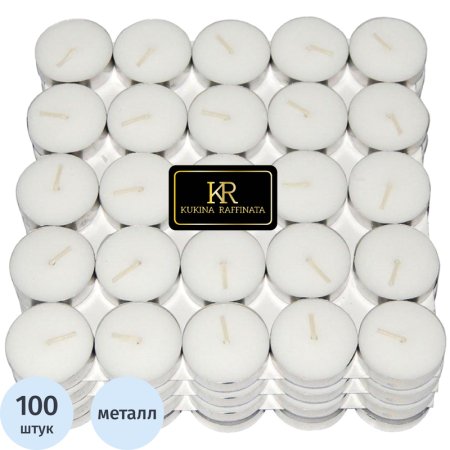 Набор свечей чайных Kukina Raffinata 1.2x3.8 см (100 штук)